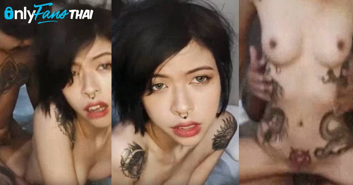 คลิปหลุด Onlyfans thai Lalalalupinz สาวสักลายน่าตาน่าเย็ด โดนผัวเย็ดคาห้องน้ำ บอกเลยน้ำเงี่ยนลอยเต็มอ่างอาบน้ำ