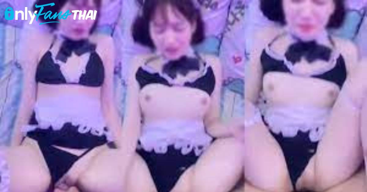 คลิปหลุด Onlyfans thai kaitun_007 น้องไข่ตุ๋นงานเด็ดคอสเพลย์เป็นเมด น้องเมดโดนเย็ดซะแล้ว