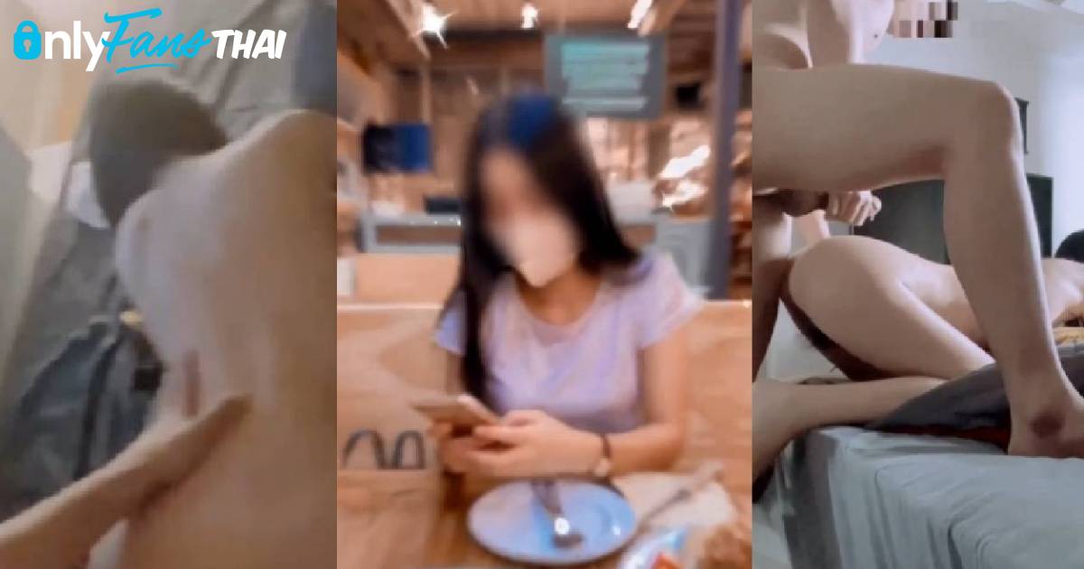 คลิปหลุด Onlyfans thai khunmheenew น้องนักศึกษา โดนอุ่มไปเย็ดคาโต๊ะกินข้าว น้ำเงี่ยนกระเด็นเต็มโต๊ะ