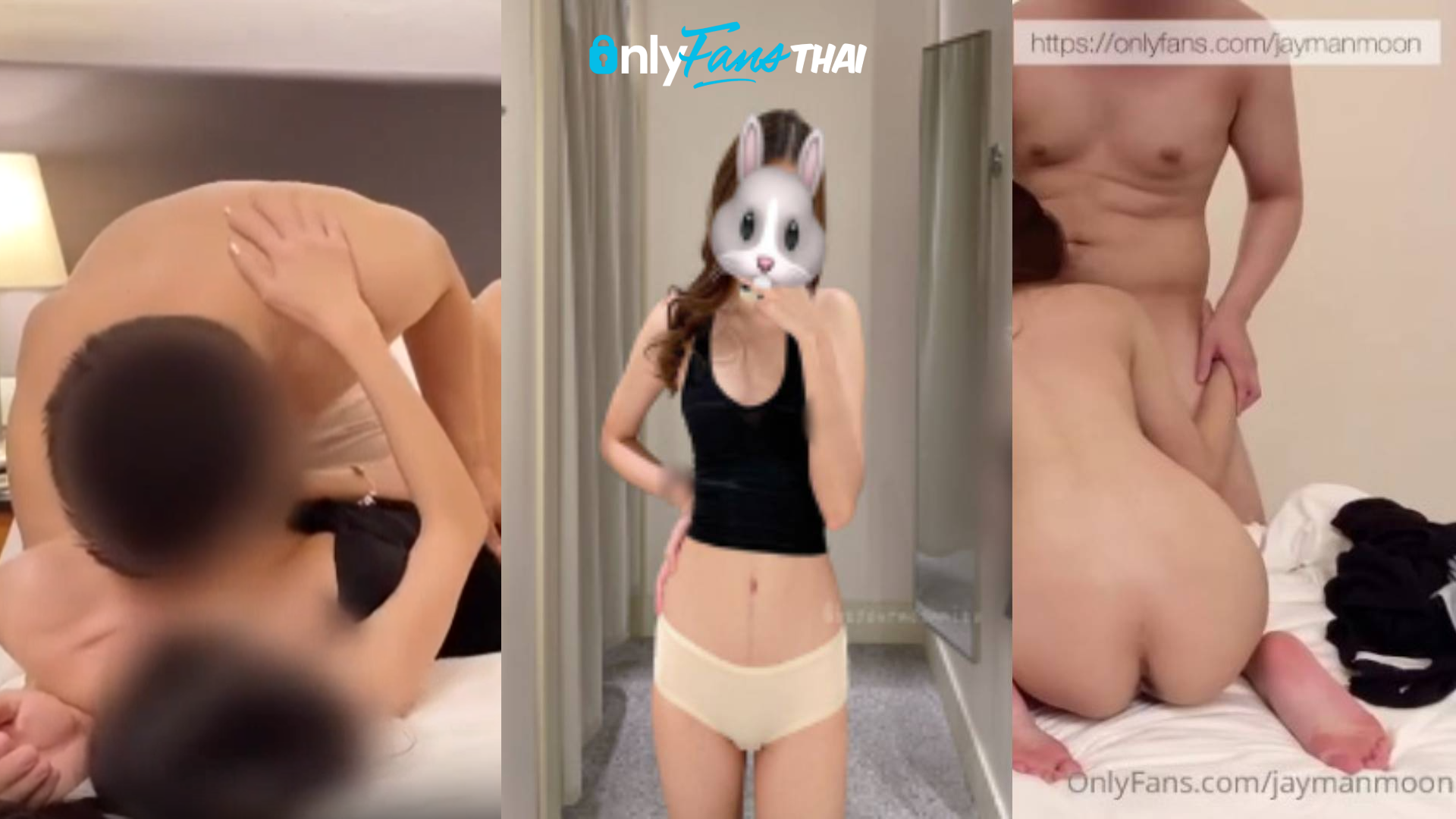 คลิปหลุด Onlyfans thai Jaymanmoon สาวไหญ่สองคน ขับรถไปเย็ดเด็กถึงห้อง